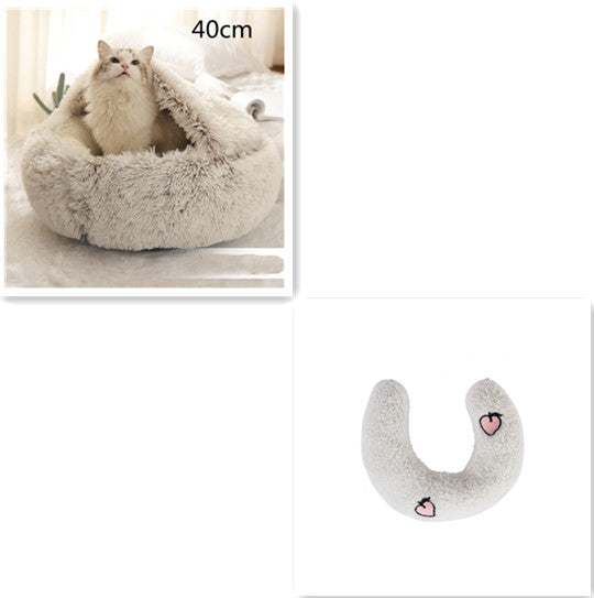 2 In 1 Dog And Cat Bed Pet Winter Bed Round Plush Warm Bed House Soft Long Plush Pets Bed Pet Products cs06jp-nn.myshopify.com