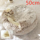 Hair Brown50cm