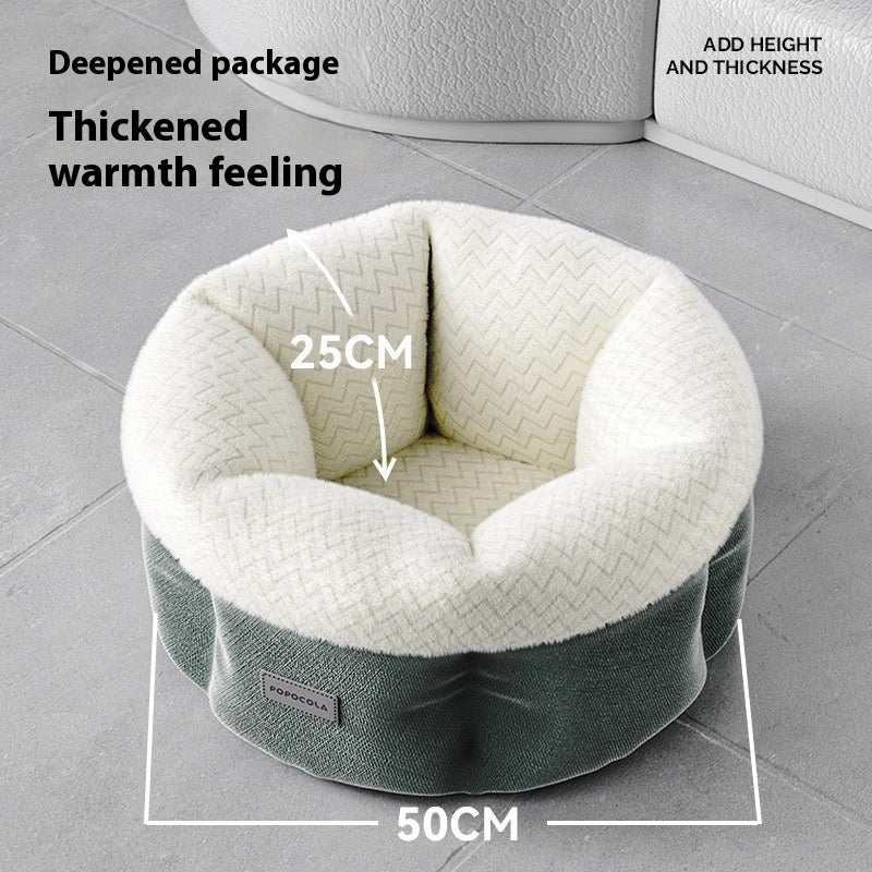 Warm Closed Winter Heating Pet Cat Intelligent Electric Heating Kennel