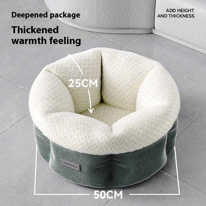 Warm Closed Winter Heating Pet Cat Intelligent Electric Heating Kennel