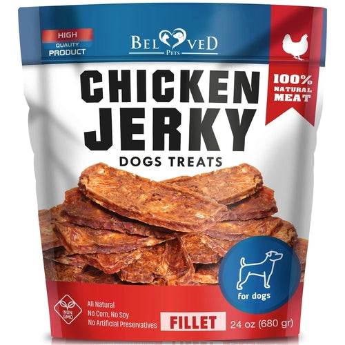Chicken jerky dog treats 1.5 lb human grade grain free healthy pet snacks for training