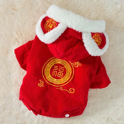 New Year Teddy Pomeranian Pet Clothes