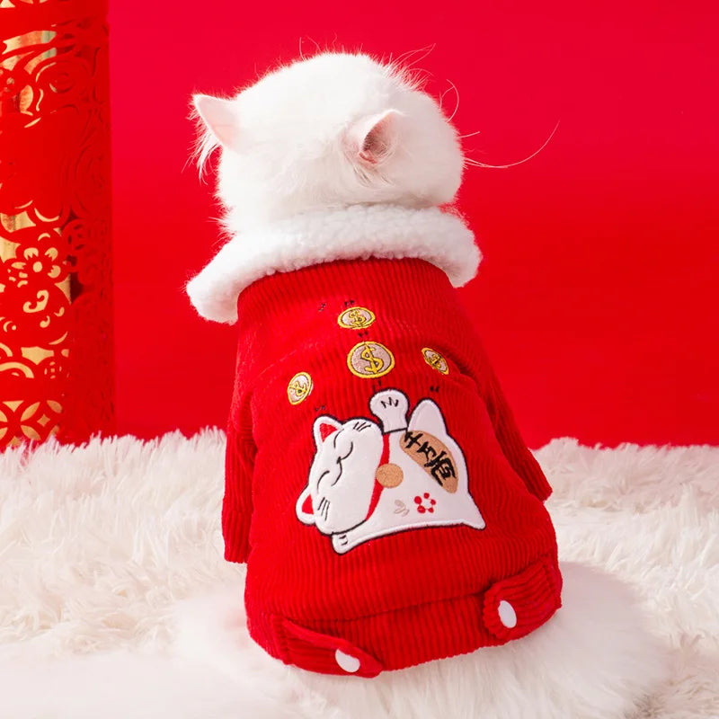 New Year Teddy Pomeranian Pet Clothes