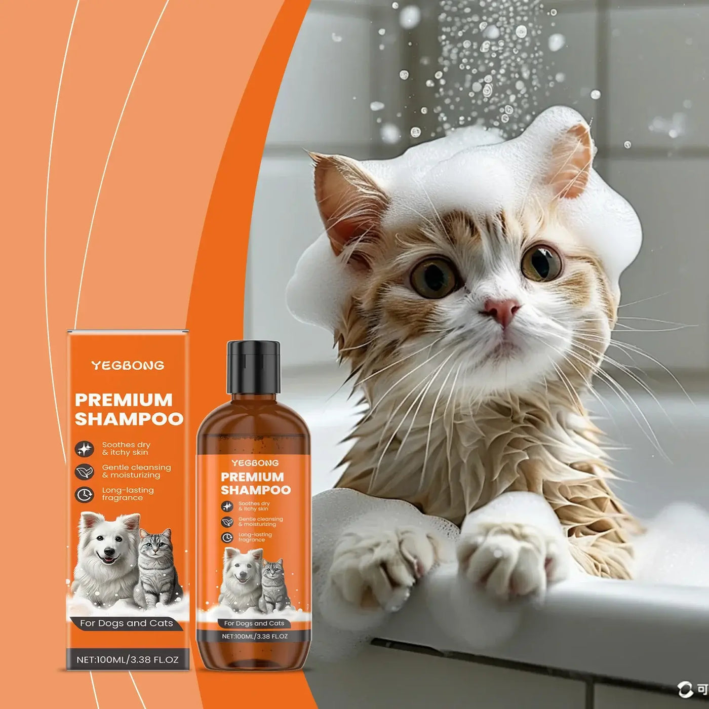 Dog Grooming Shampoo