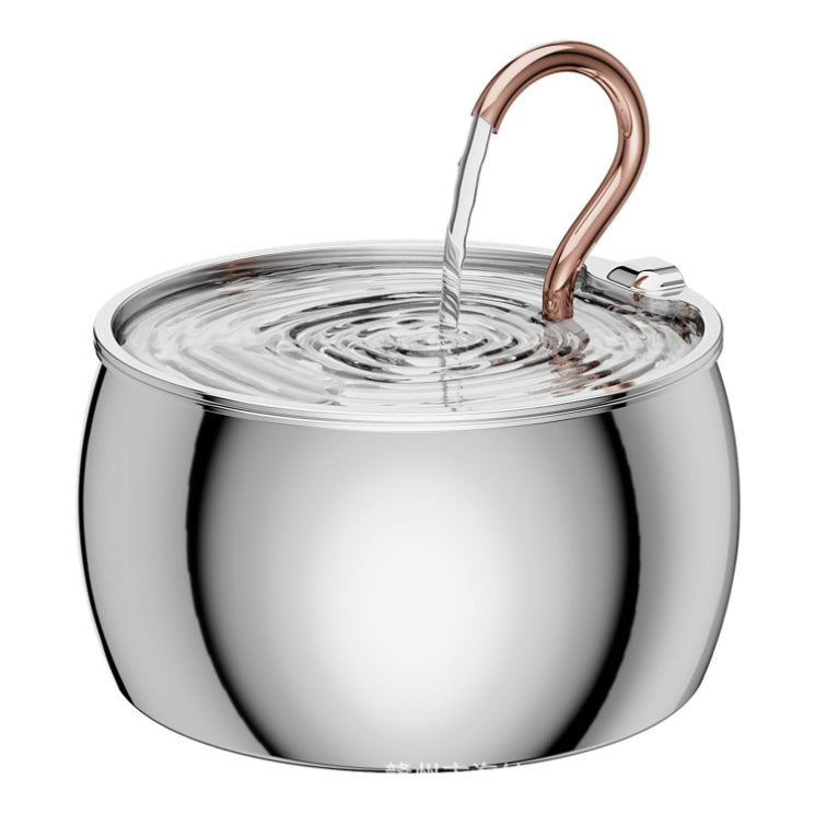 All Stainless Steel Pet Water Dispenser Round Runway Type Large Capacity Dogs And Cats Water Dispenser