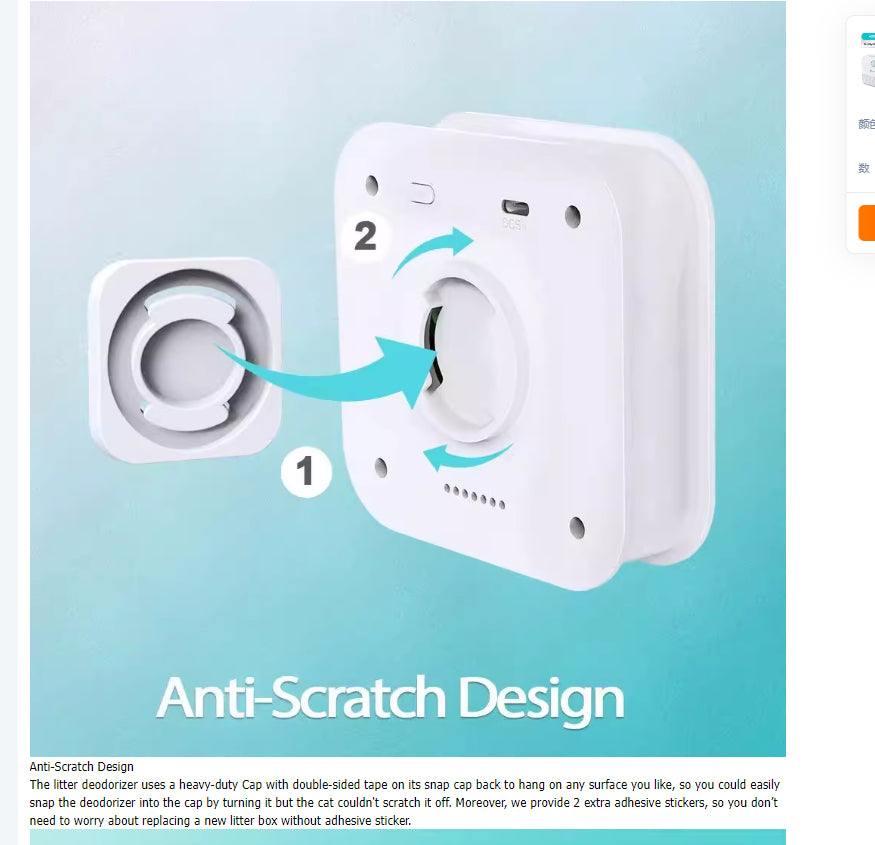 DownyPaws 4000mAh smart cat odor purifier for litter box with USB charging and quiet operation