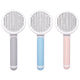 3color set